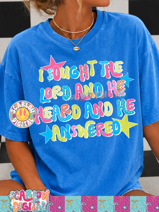 I Sought the Lord and He Heard and He Answered PNG Digital Design