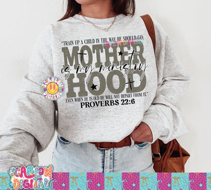 Motherhood is My Ministry PNG Digital Design