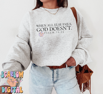 When All Else Fails God Doesn't SVG Cut File Digital Design Download-christian svg, simple svg, positive png, religious svg, minimalist svg