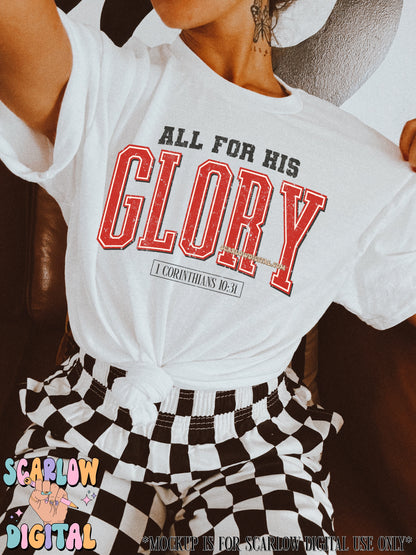 All For His Glory PNG Digital Design