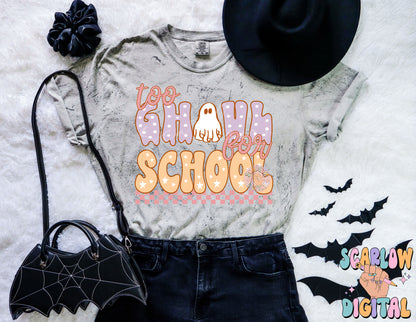 Too Ghoul For School PNG Digital Design Download, Halloween png, back to school png, teacher png, student png, spooky season png, fall png